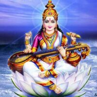 Saraswati