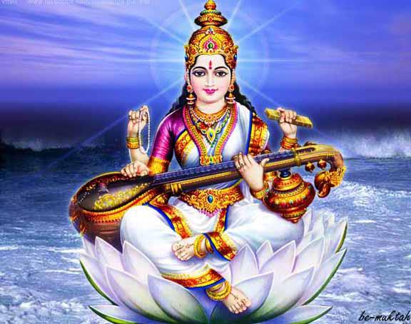 Saraswati