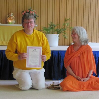 yoga Vidya Therapie Acharya