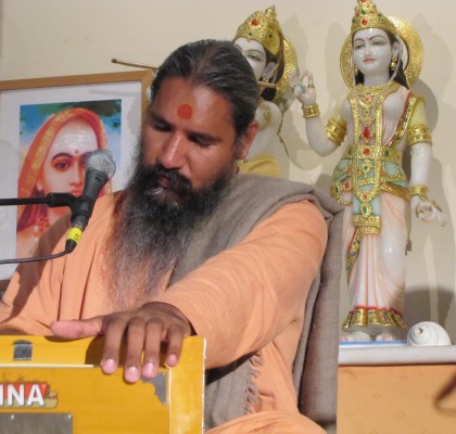 Swami
