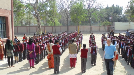 Brahma Vidya