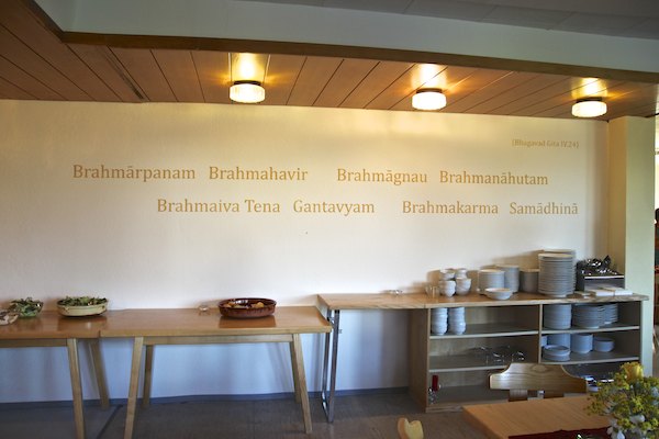 Brahmarpanam