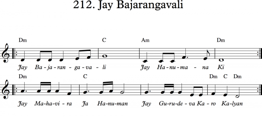 212.JayBajarangavali