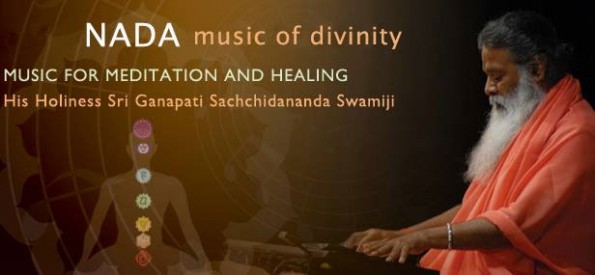 SriSwamiji