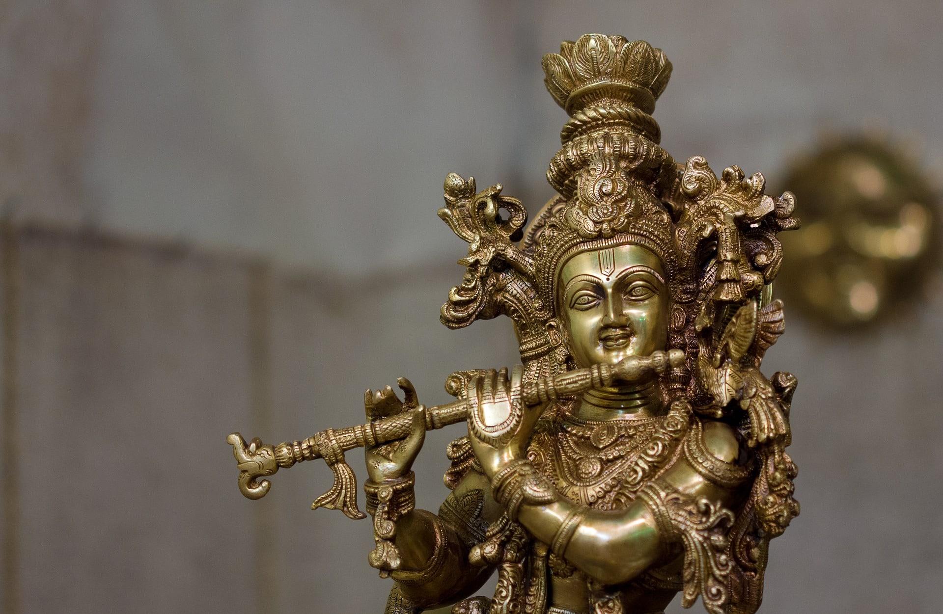 Krishna
