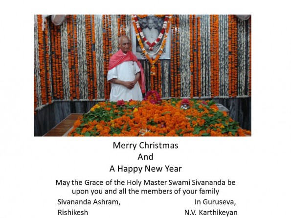 Merry Christmas - 2015