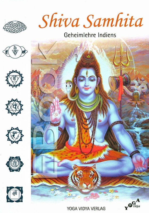 Shiva Samhita, Yoga Vidya Verlag, eBooks, Cover