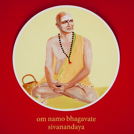 Sivananda