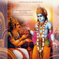 Bhagavad Gita, Yoga Vidya Verlag, eBooks