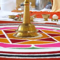 Das Yantra