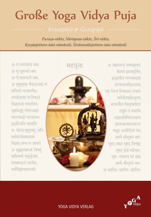 Das große Yoga Vidya Puja Buch, Yoga Vidya Verlag, eBooks, Cover