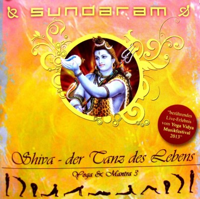 mantra cd 3 Sundaram shiva