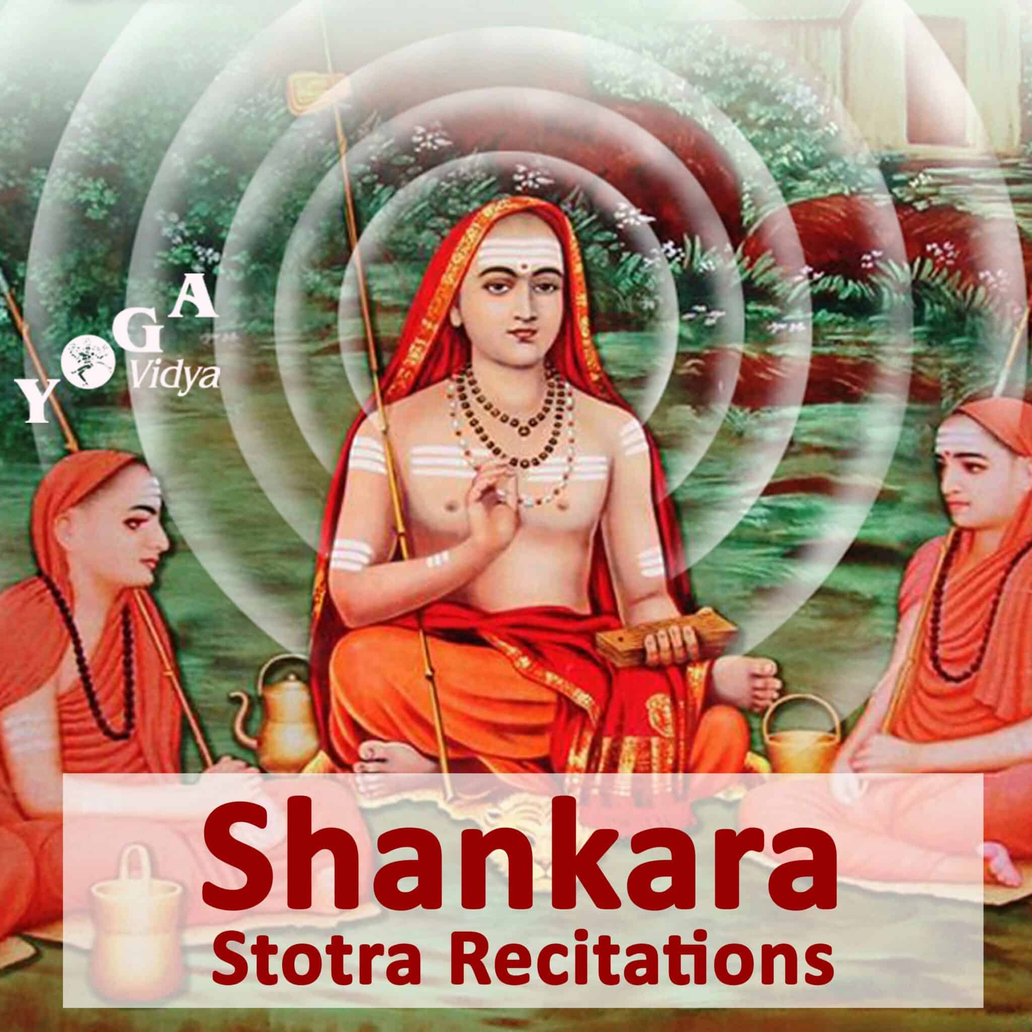 Cover Art des Shankara Stotra Recitations Podcast