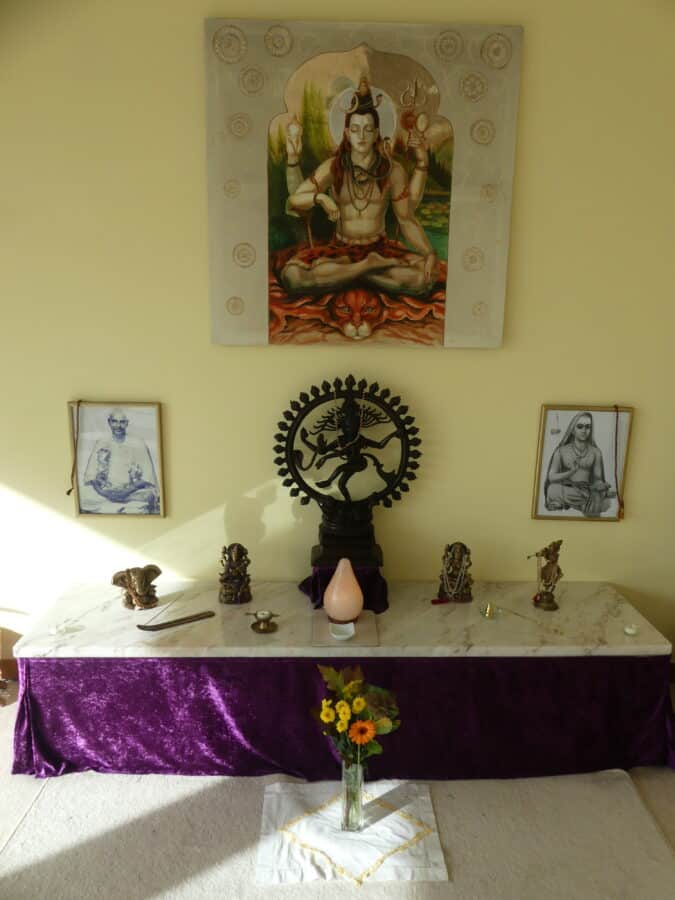 Shivalaya Sadhana