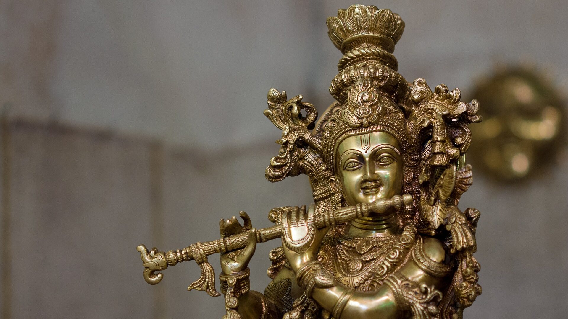 Krishna
