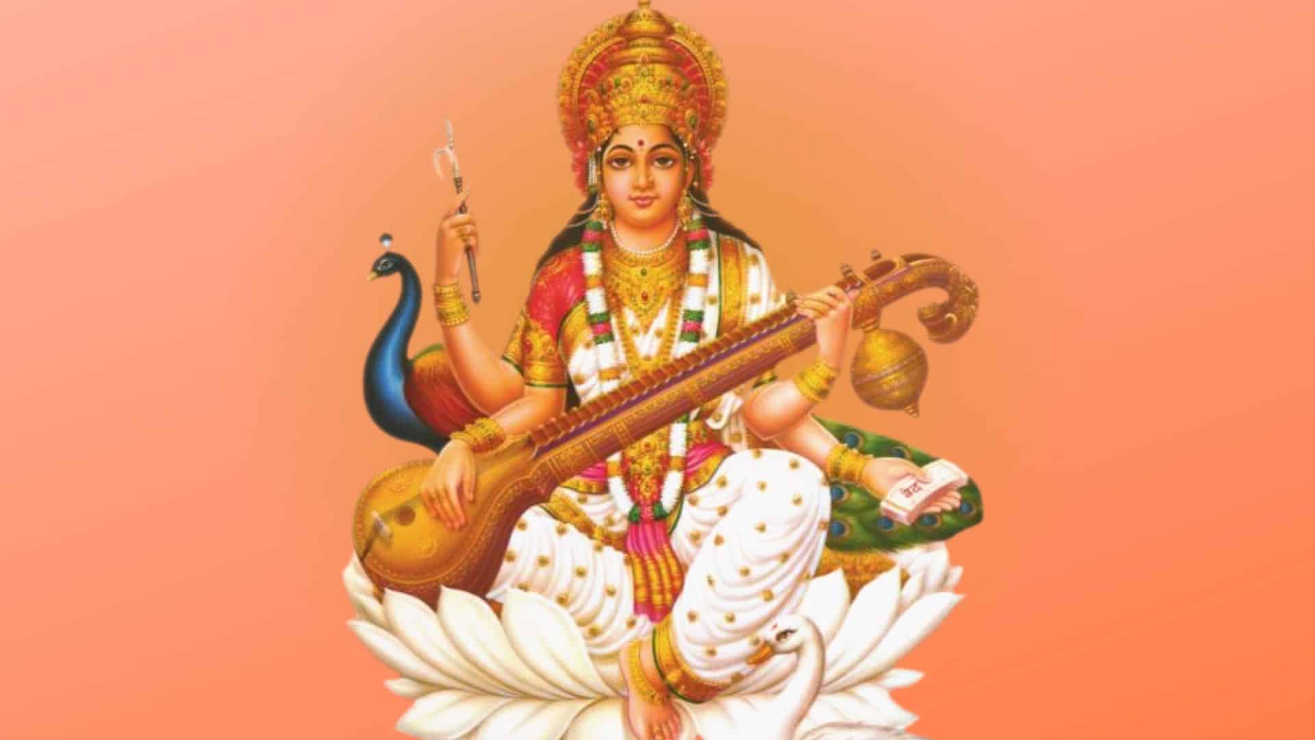 Kirtan Online Heft Cover