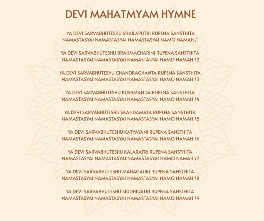 Devi Mahatmyam Hymne, Navartari, Navadurga