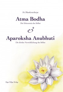Atma-Bodha