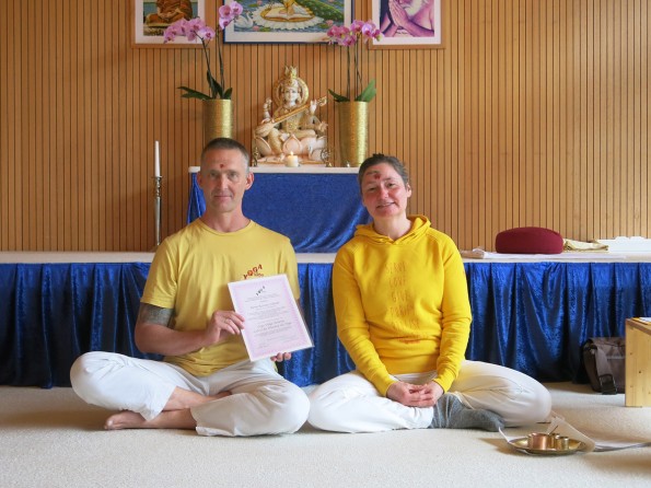 Yoga Vidya Acharya: Rama