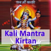 Kali Mantra Kirtan Podcast