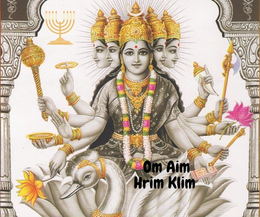 Om Aim Hrim Klim wird an Navaratri für die Verehrung aller Göttinnen verwendet.