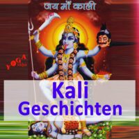 Kali Mythen, Geschichten und Bedeutung Podcast